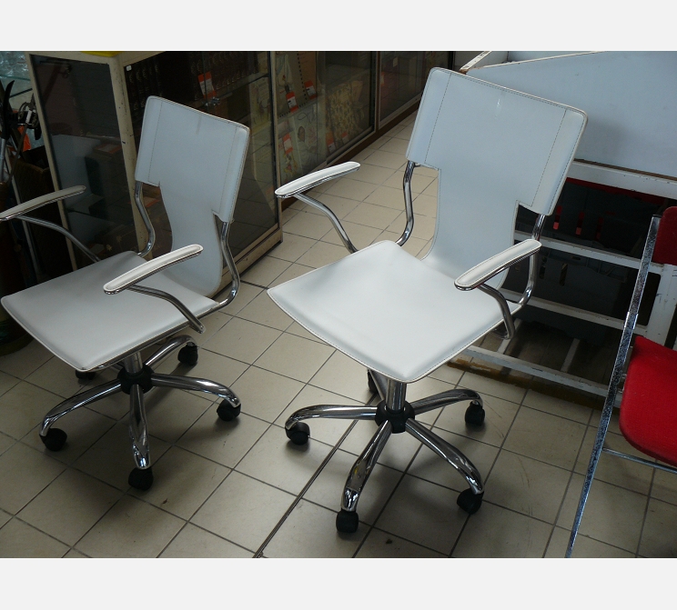 Fauteuil de bureau ||skai blanc