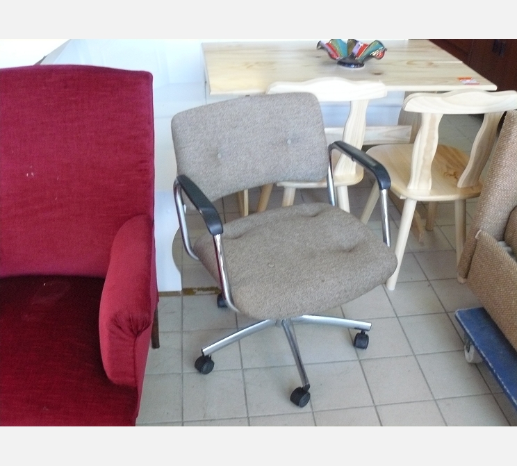 Fauteuil de bureau ||tissu gris