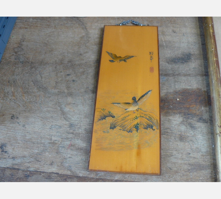 Gravure / Peinture chinoise||ancienne