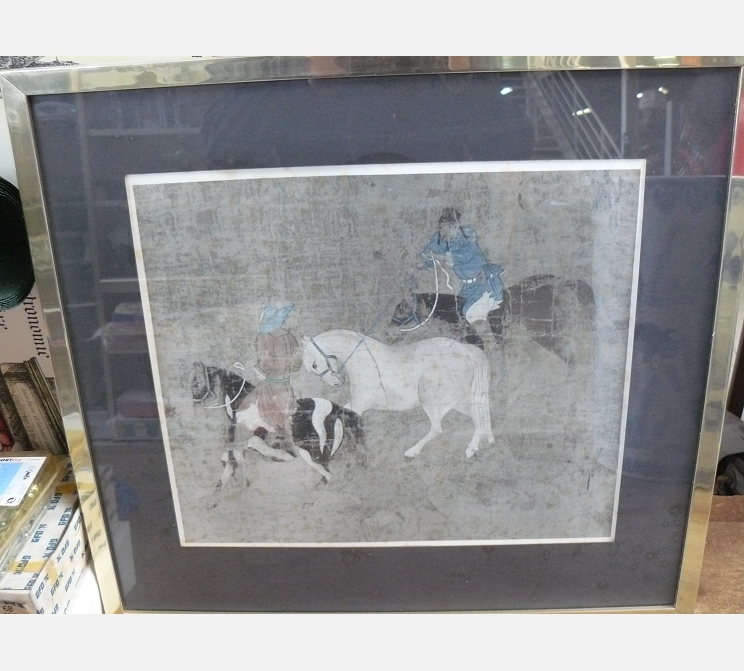 Reproduction chinoise