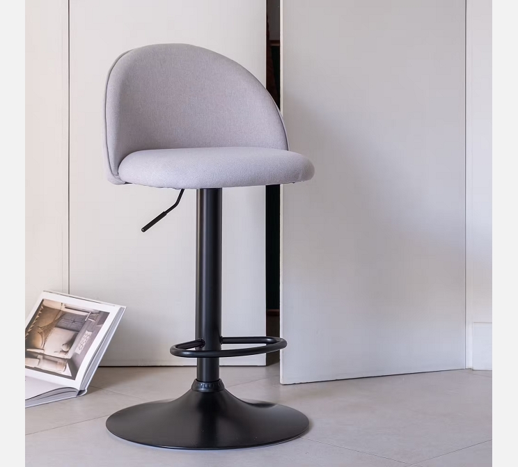 Tabouret de bar ||LORIOL