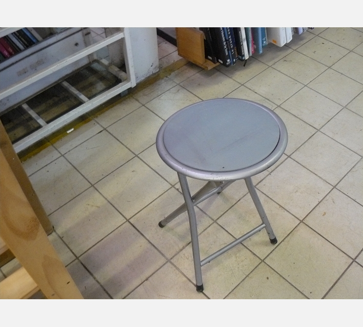 Tabouret rond pliable||gris